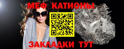 экстази Бугуруслан