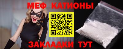 трава Будённовск