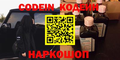 экстази Бугуруслан