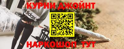мдма Бузулук