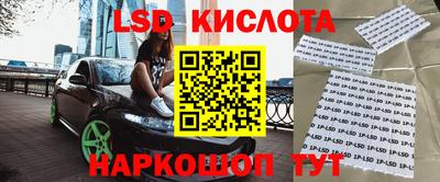 мдма Бузулук