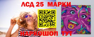 трава Будённовск