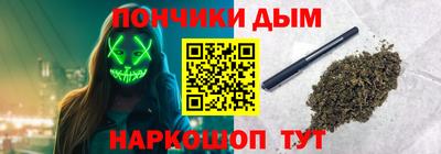 экстази Бугуруслан