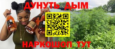 экстази Бугуруслан