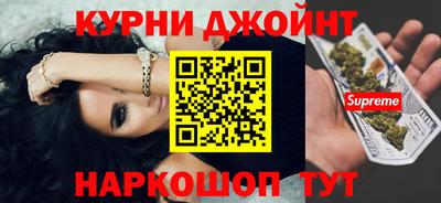мдма Бузулук