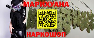молекула духа Кандалакша