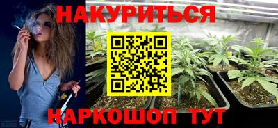 экстази Бугуруслан