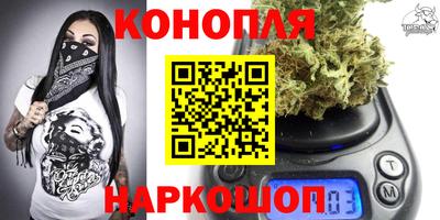 мдма Бузулук