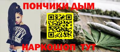 мдма Бузулук