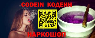 экстази Бугуруслан