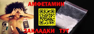 экстази Бугуруслан