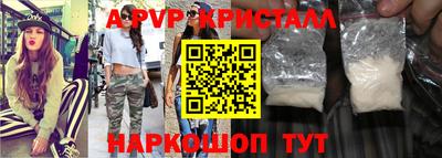 гашиш Камышлов
