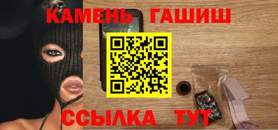 экстази Бугуруслан