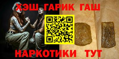 экстази Бугуруслан