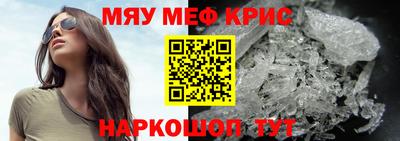 трава Будённовск