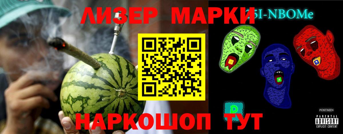 Коркино  Лсд 25 экстази кислота  ЛСД экстази кислота  Вход с VPN 