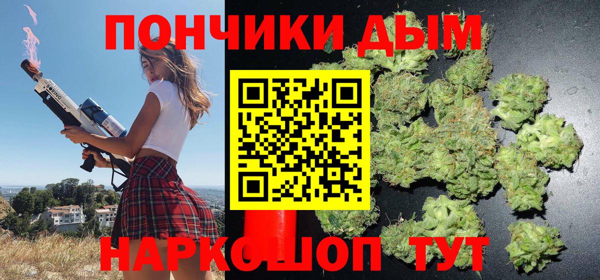 Коркино  Канабис AK-47  Вход с VPN  Шишки марихуана индика  Канабис гибрид 